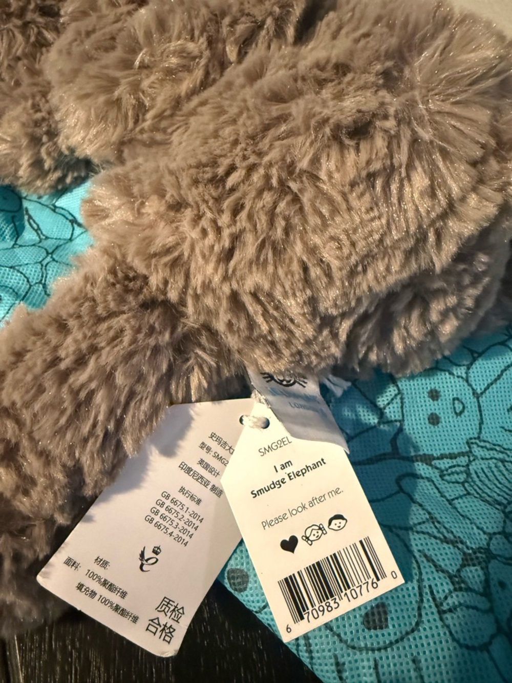 Jellycat Brown Plush Elephant Stuffed Animal - Picture 4 of 4